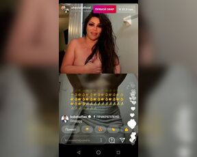 Instagram sexy show